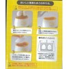 Marutatsu Smooth Hot Spring Egg Maker for 2 Eggs