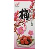Minari Plum Furikake 3.0 oz (85 g)