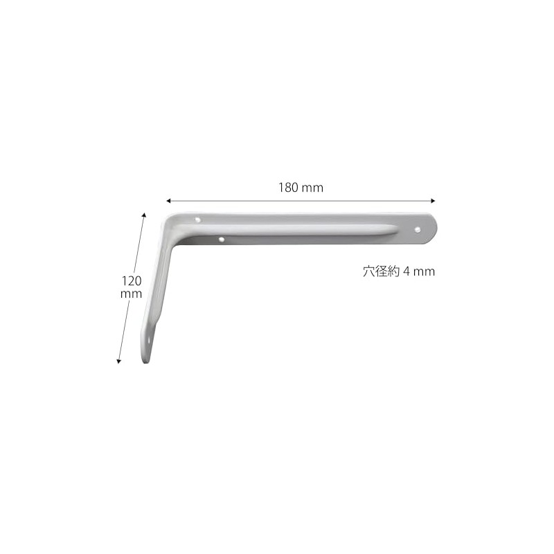 Tsukakoshi Seisakusho Angle Bracket, Shelf Bracket, L-Shaped Metal Fittings, 7.1