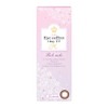 アイコフレワンデーUV M【1箱 リッチメイク PWR-3.25】度あり カラコン EYE coffret 1day UV Moist