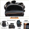 Pocket Tool, Waist Bag, DIY Tool Bag, Waist Bag, 7