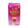 OSK Organic Rooibos Tea 20P (1 Bag)