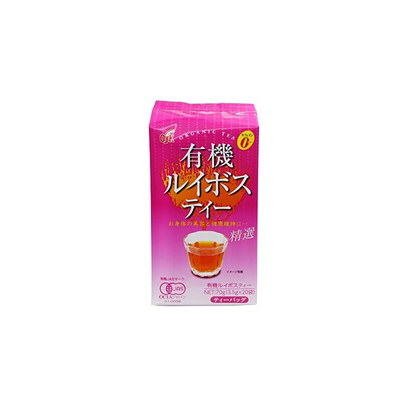 OSK Organic Rooibos Tea 20P (1 Bag)
