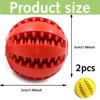 2Pcs Dog Chew Toy Ball - 3-in-1 Treat Dispenser, Teeth