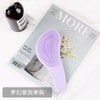 Frackson Imported Detangler Hair Comb Scalp Massage Hair brush Women