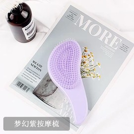 Frackson Imported Detangler Hair Comb Scalp Massage Hair brush Women Men Wet Hair Brush for Salon Hairdressing Styling Tools Black