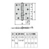 Matsuroku ECLE Stainless Steel Heiyoshi Hinges, Size 0.08 x 4.0