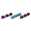 TOMIX 98486 N Gauge JR Container Train Expansion Set Railway