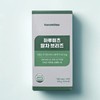 Harumitsu Matcha Breeze EGCG Catechin Ceremonial Grade 1 box 30