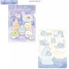 San-X Sumikko Tokage & Mom Sparkling Night Folder - All