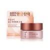 The Face Shop Yehwadam Cheonsongyi Mushroom Mucin Nourishing Firming Cream