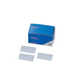 Matsunami 2-176-20 Hippo Glass (No.1) 0.9 x 2.4 x 2.4 inches (24 x 60 mm), Pack of 1000