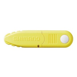 Shimano CT-921R Best Scissors, Sun Yellow