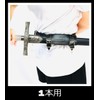 Kurop Leather Sword Belt for Waist Sword Holder Cosplay Theater