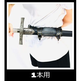 Kurop Leather Sword Belt for Waist Sword Holder Cosplay Theater (For 1 Bottle)