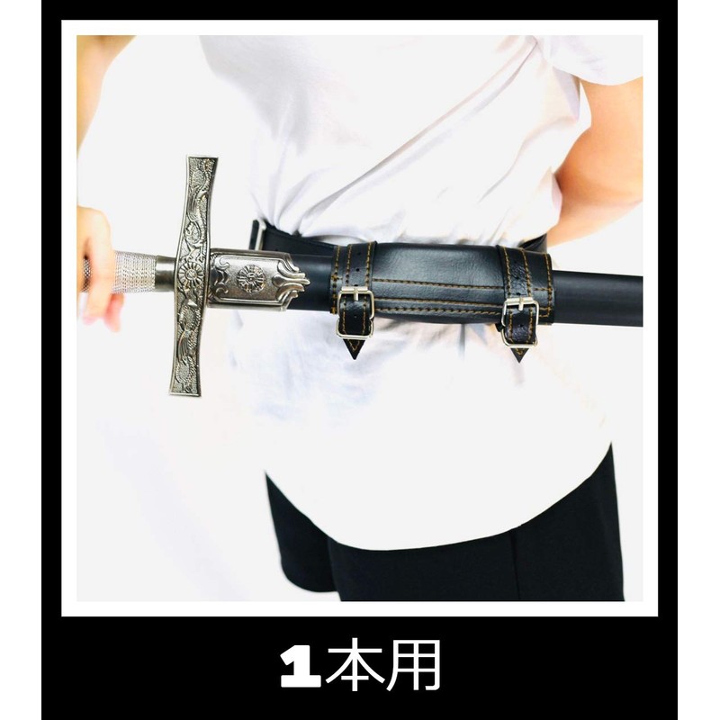 Kurop Leather Sword Belt for Waist Sword Holder Cosplay Theater