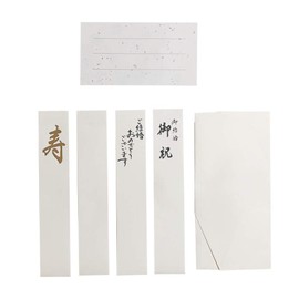 Suzuki Paper Festival Bag Design Gold Seal Crane Red Su-8027