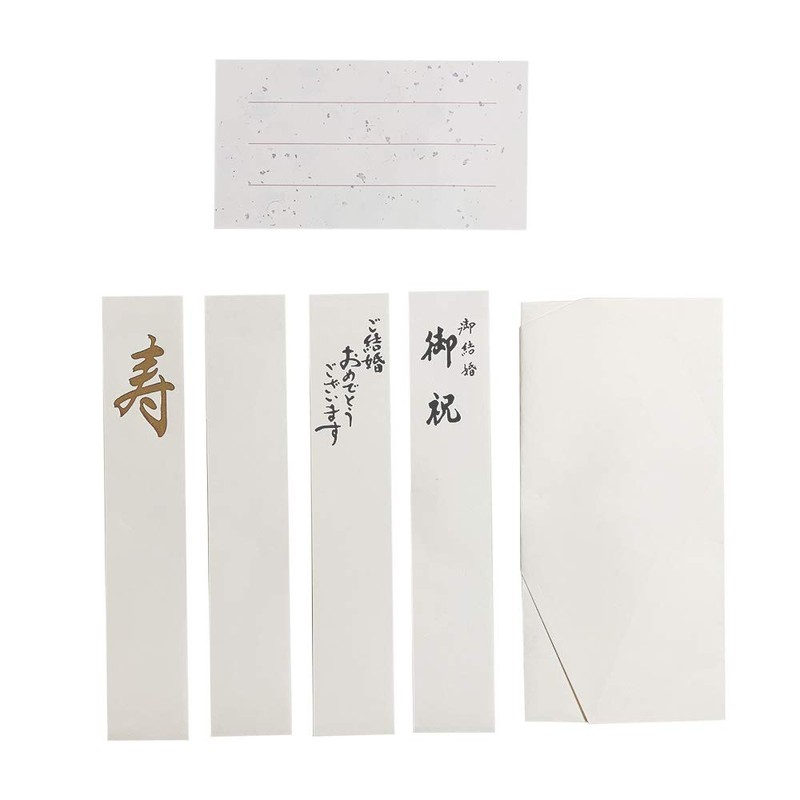 Suzuki Paper Festival Bag Design Gold Seal Crane Red Su-8027