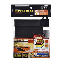 Gex Reptile Heat XS Size