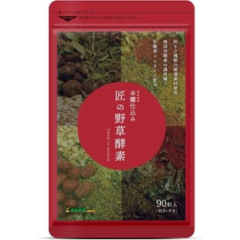 Seedcoms Vegetable Enzyme Lactobacillus Live Enzyme 90 Capsules 1 unit / 시드콤스 야초 효소 유산균 생효소 90캡슐 1개