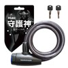 NANAHAN Motorcycle, Bicycle Lock, Diameter 0.4 x 39.4 inches (10