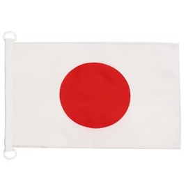 AZ FLAG PAVILLON NAUTIQUE JAPON 45x30cm - DRAPEAU DE BATEAU JAPONAIS 30 x 45 cm