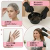 毛染めセット 髪を染める道具 (19個セット) セルフヘアカラー DIY髪染め用 折畳み式カラーボウル 簡単セルフヘアーカラーセット 家庭用 プロ 男女兼用
