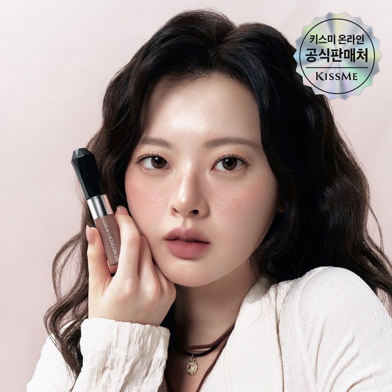 kiss me [BEST] Heavy rotation coloring eyebrow ash gray EX(CN)