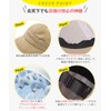 YUMISS Women's UV Protection Hat, Sun Protection Hat, 2024 New