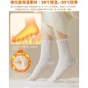 CHAMOKA Fluffy Socks, Women's Socks, Winter Socks, Set of 4,