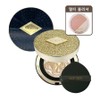 Age 20s Ampoule Pact Luxe Gold Essence Cover No. 21 main product (case) / 에이지20s 앰플 팩트 럭스 골드 에센스 커버 21호 본품(케이스