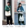 Preceed Canvas Tote Bag with YKK Zipper, Removable Shoulder Pad,