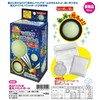 Toy Bouncing Ball Making Kit for Making Luminous Bouncing Balls