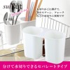 Wahei Freiz SUI-6077 PC Pocket Cutlery Container, SUI Goods