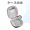 RLSOCO Carrying Case for Bowers & Wilkins Pi8 True Wireless