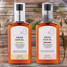 LAIP Nourishing Hair Styling Naturally Derived R3 Argan Oil Hair Essence Original + Lovely 2pcs 100ml / 라입 영양공급 헤어스타일링 자연유래 R3 아르간오일 헤어에센스 오리지널+러블리 2개 100ml
