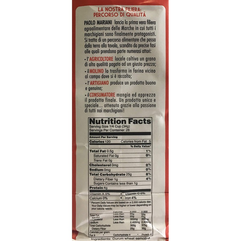 Paolo Mariani Durum Wheat Semolina Flour for Bread, Pizza and