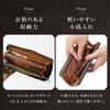 Mura Men's Long Wallet, Zipper, Genuine Leather, Card Slot, Coin