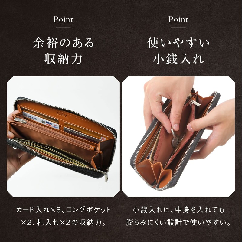 Mura Men's Long Wallet, Zipper, Genuine Leather, Card Slot, Coin