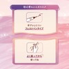 Canmake Tokimeki Twinkle Eyeliner 02 Star Dew Liquid Eyeliner Fine