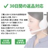 Fucaten Fit Subaru Forester SK System (July 2018 - Present)