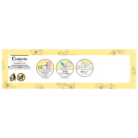 Center In Compact 1/2 Unscented Large Day Use, With Wings, 22 Sheets (Slim Sanitary Napkins)