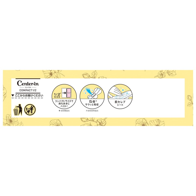 Center In Compact 1/2 Unscented Large Day Use, With Wings,