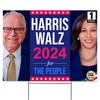 24"x18" 'Harris Walz 2024' Yard Sign with Stakes, Double Sided