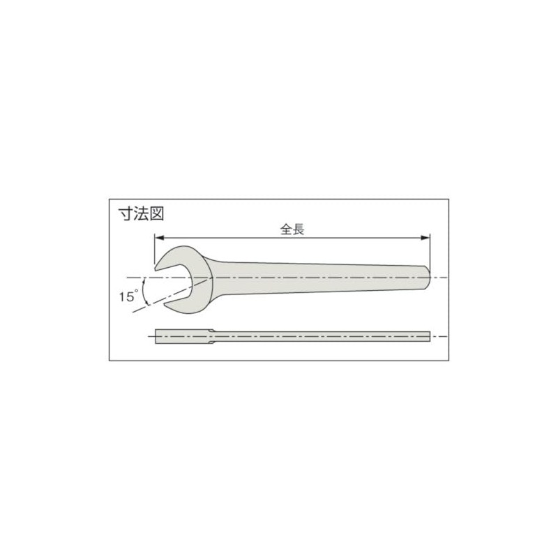 AMPCO AMC0106 Non-Sparking Wrench Open End Single Mouth Spanner Open