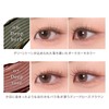 Mude. Picnic Collection Inspire Skinny Curling Mascara 07/Deep Rose
