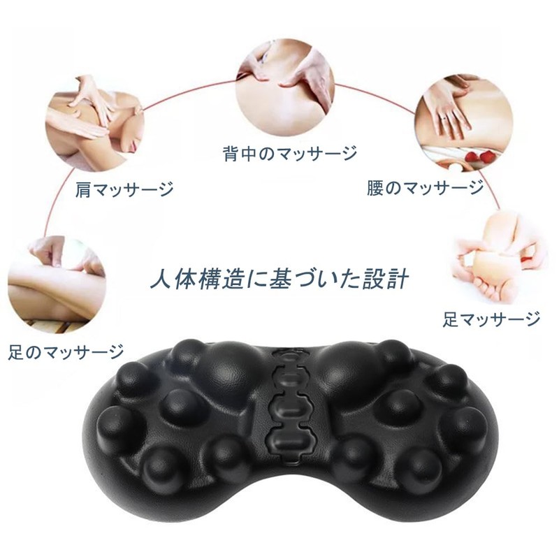 DFsucces Massage Pillow, Shoulder Blade Removal, Lumbar Massager, Shoulder Stiff