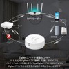 zmart Tuya Zigbee Smart Vibration Sensor, Incline Detection, Smart Life,