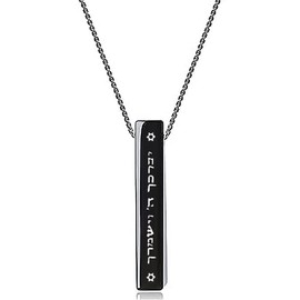 Q&D&S Hebrew Blessing Necklace for Men，Jewish Messianic Necklace Gift from Israel，Protection Necklace 'May God Bless You ' Pendant (BLACK)