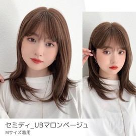 Bright Lara hf1889-UB-M Bare Wig, Medium Curl, Women's Medical Wig, Full Wig, Bamboo Wig,